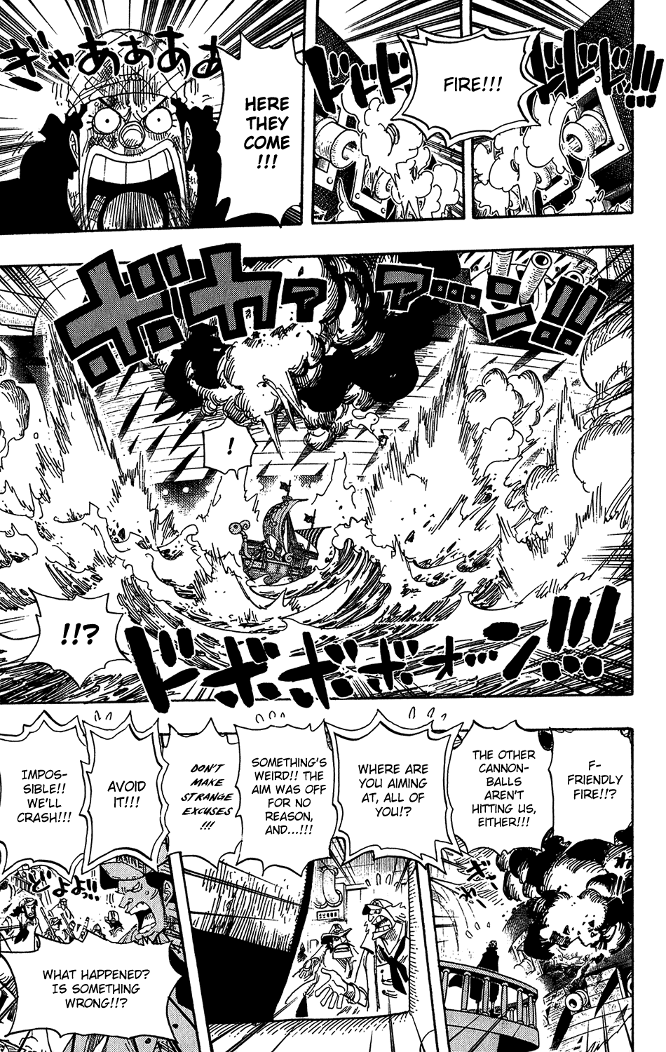 One Piece, Chapter 429 image 07